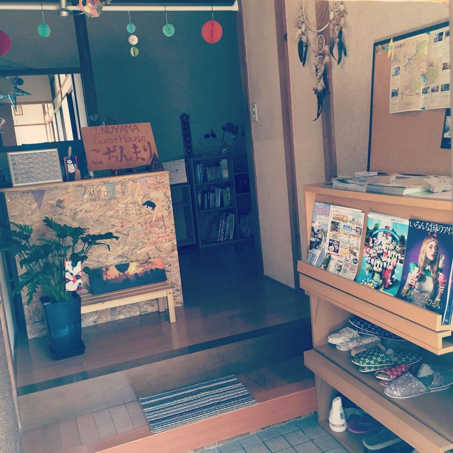 Inuyama Guest House Kodinmari Hostel Eksteriør bilde